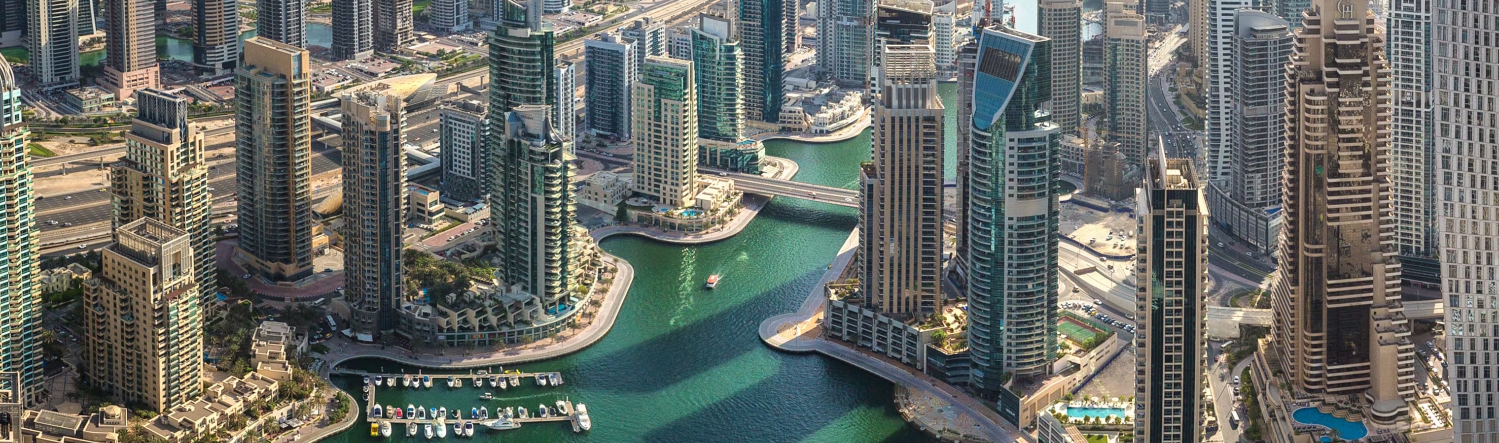 الإمارات العربية المتحدة